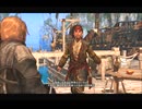 #23-20 （ﾓ´・ω・） 再生数１０以下なので船襲って無理やり見せます Switch 【アサシンクリード４】