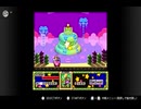 【実況】周りを巻き込んでを星のカービィスーパーデラックスやってみたPart15