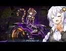 【A.I.VOICE実況】アーセナルからRRを始めた紲星あかり#23【遊戯王マスターデュエル】