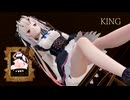 【MMD】百鬼あやめ「KING」サブカメラ付き