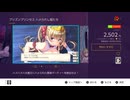 DTが何のゲームを実況プレイしようか悩んでいる動画