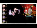 【花騎士】アネモネ（儚い夢のバニー）編成VS"無限城破級220F"