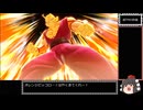 ドラゴンボール ザ ブレイカーズ 通常プレイ part176