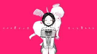 IMAWANOKIWA / いよわ｜0ア【歌ってみた】