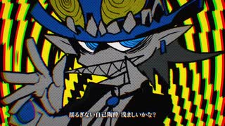 （c҉o҉v҉e҉r҉）Innocent Tyrant/歌ってみた【ガラガラ鼻声が】