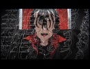 【原キーで激唱】ラストディナー/shikisai -Covered by さんずい【歌ってみた】