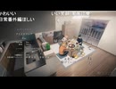 2022秋 ②ー１２