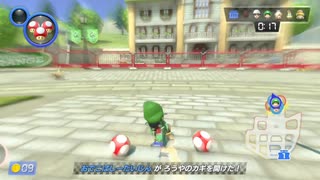 【マリオカート8DX】マリカバトルやりますpart48【パックンvsスパイ】