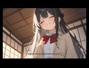 僕の後輩は、そのあざとさで全てを手に入れる　part3　ご両親への挨拶