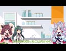 イタコレビュー#3「ファミリーマートの冷凍ビャンビャン麺」