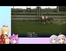 【ウイニングポスト10 2024】(#26)マキあかりっかのウイポ10 2024【Voicepeak・AI Voice・ガイノイドトーク実況プレイ】