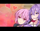 【第十回ひじき祭】ゆかり「このままだと葵ちゃんとあかりちゃんがヤッてるのがバレてしまう・・・」【VOICEROID劇場】