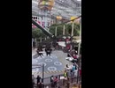 フェアグラウンドライド