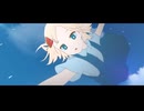 【16歳歌ってみた】群青讃歌/Eve/(by cinq.)
