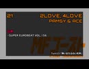 MFゴースト2nd Season Turn13 起用楽曲 (Anime Size EDIT)