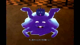 リメイク作品をあえてやらずに超探偵事件簿レインコードを楽しむ　part22