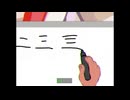 パラレルワールドの厚切りジェイソン