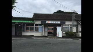 飯田線旅行