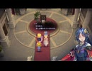 STAR OCEAN THE SECOND STORY R part24