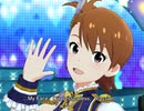 【ミリシタ】日刊あみまみ第579号「…In The Name Of。…LOVE?」