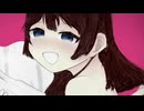 【メンヘラ16歳】ずうっといっしょ！　歌ってみたよ／だいふく