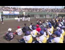 近藤選手に有原投手も　ホークスの選手が子供たちに野球を教えるベースボールキッズ開催