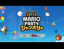 【マリパジャンボリー】南の島で犬丸対戦！ 1話【ゆっくり実況】