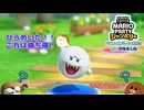 【マリパジャンボリー】ラストスパートに向け閃くみたらし丸 2話【ゆっくり実況】