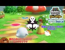 【マリパジャンボリー】ジャンボリーフレンドにたどり着くみたらし丸 3話【ゆっくり実況】