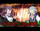 【Prey】Part.51 そうだ、宇宙に行こう。【CeVIO実況/小春六花・夏色花梨】