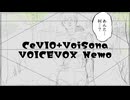 影従≠ストーキング