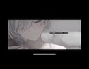 エス（内緒のピアス）／jia_sui（cover）