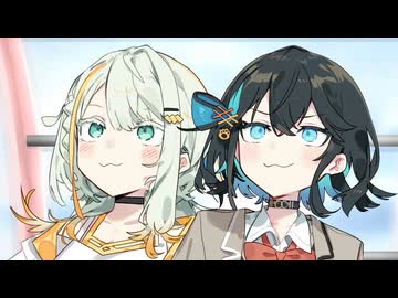 少しだけ上を見過ぎなお二人【ソフトウェアトーク劇場】