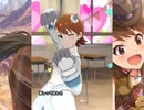 【ミリシタ】日刊あみまみ第582号「推しってほんと」ソロ