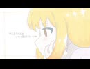 ホワイトアウト・プレイ / ゆだ feat.カゼヒキV・カゼヒキ