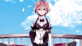 敗北の少年 歌ってみた ver天歌