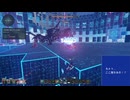 期間限定クエストラグネ？編