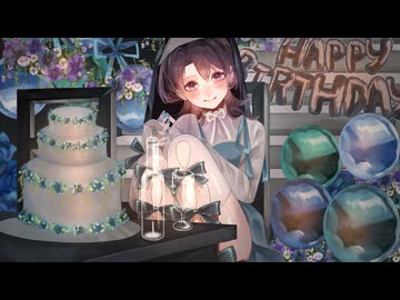 バースデイ/歌わせて頂きました。