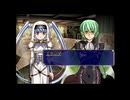 ラ○グリッサー信者による「グローランサーⅤ」実況プレイpart119