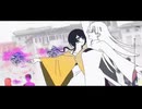 【歌コレ2024秋ルーキー】ロウワー/ぬゆり様 cover.【亜天音。】