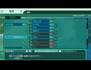 世界樹の迷宮II 諸王の聖杯 HD REMASTER　ゴーレムブシドーソロ