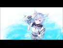 『蒼く晴』feat:狐子