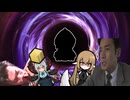 虚空病棟24時.mp3