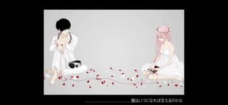 Just Be Friends（Dixie Flatline）／jia_sui（cover）