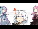 【ボイスロイド劇場】ChatGPTにボイスロイド劇場のネタを考えさせる