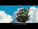 狂フ時ノメリーゴーランドRE prod.by GOKI