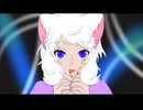 【歌ってみた】ゴーストルール【猫キョン】
