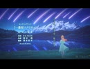 2022秋 ④ー２