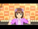 【春研】天海春香「Do-Dai」藤棚の少女