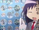 青色の日
